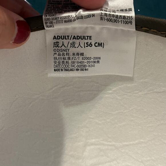 Disney Parks Minnie Mouse French Feather Ear Hat - Picture 4 of 4